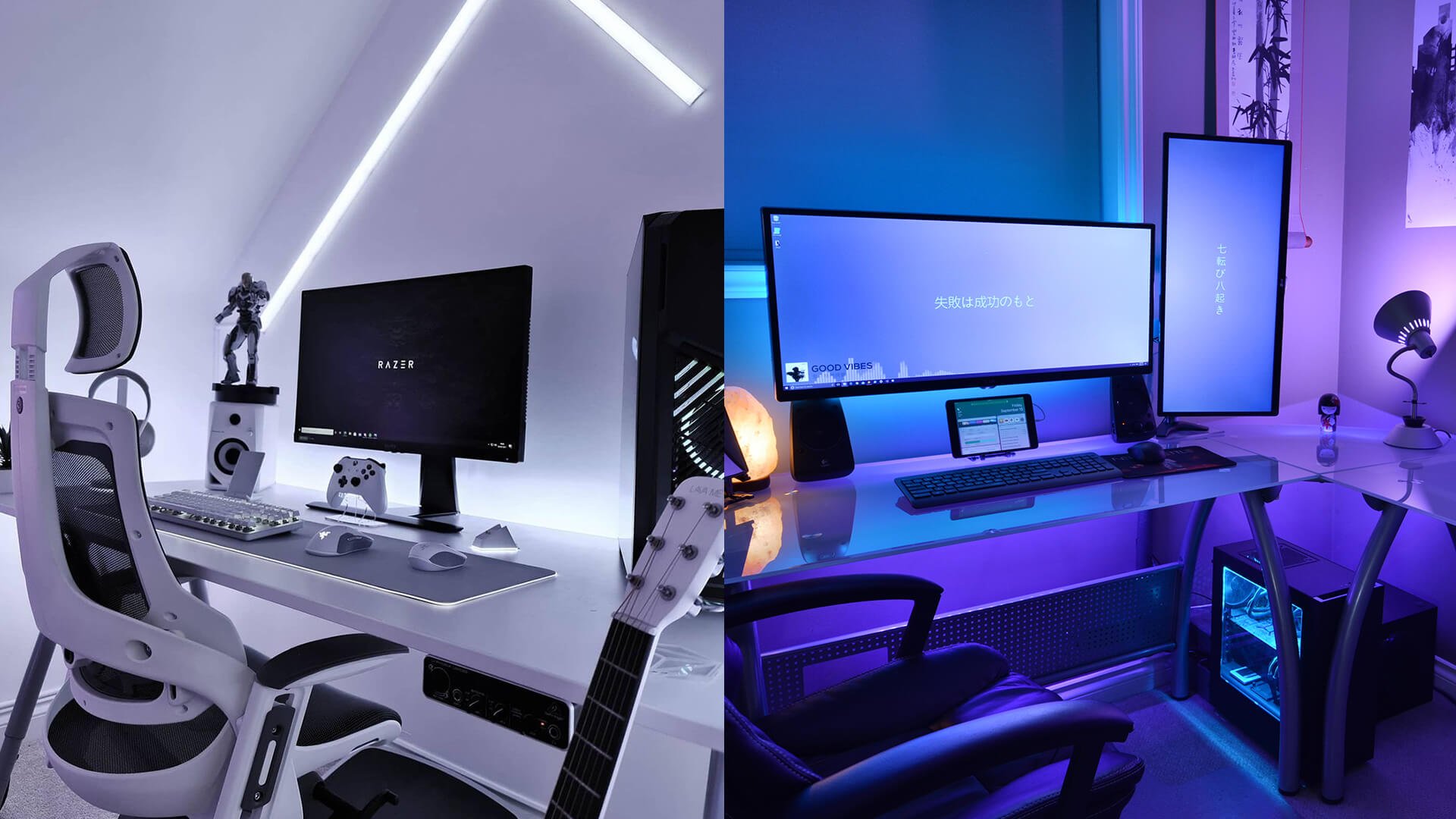 Illustrative example of computer led strips from Google Search