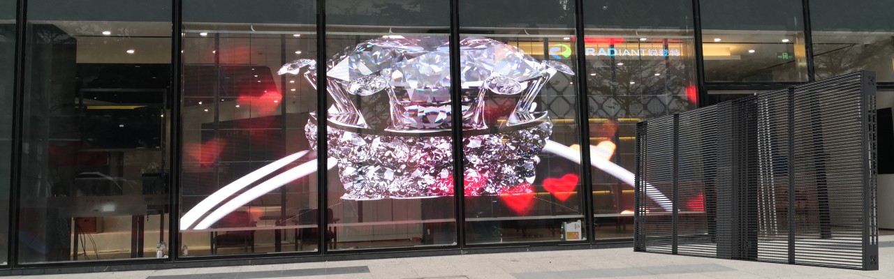 Illustrative example of transparent led screen