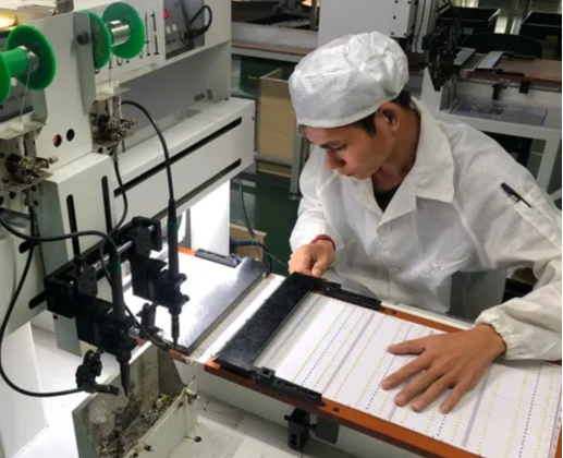 led strip controllable