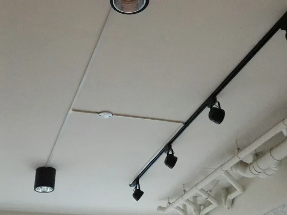 wall track lighting project